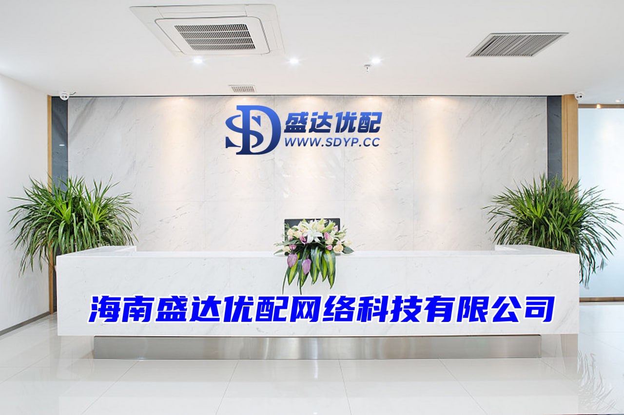 股票配资交易网